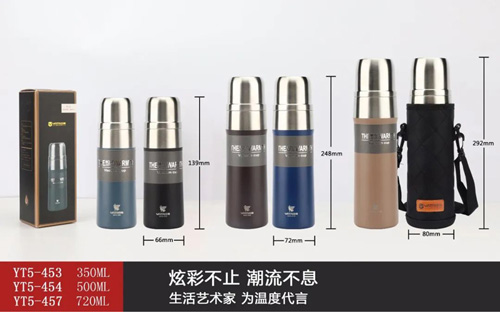 Thai Steel Bullet Series