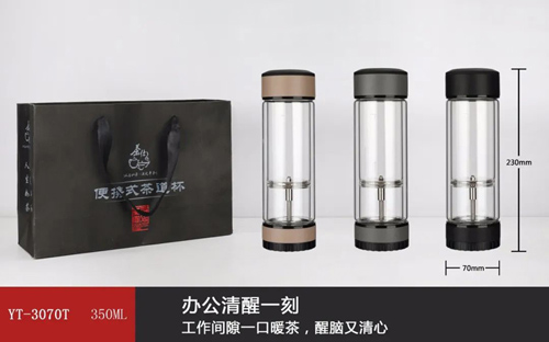 Shengjin tea brewer series