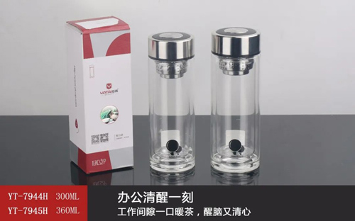 Round Tree Generation Series