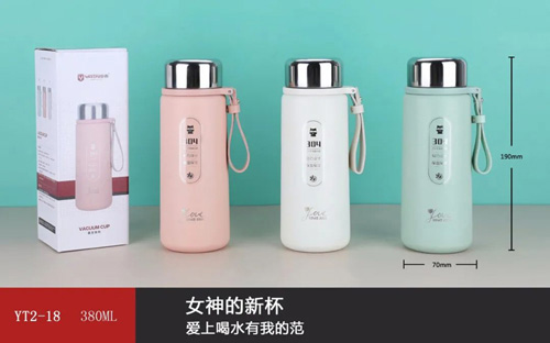 Taishi All Steel Cover Series